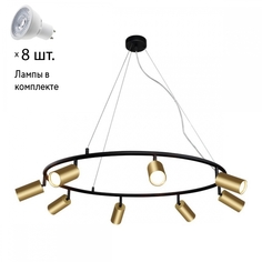 Подвесная люстра с лампочками CRYSTAL LUX CLT 015C8 D800 BL-GO+Lamps