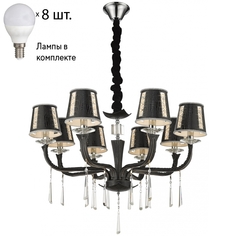 Подвесная люстра с лампочками Wertmark WE39208023+Lamps