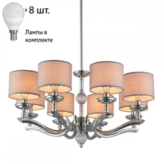 Люстра подвесная с лампочками Omnilux OML-64603-08+Lamps
