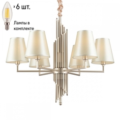 Люстра подвесная с лампочками Omnilux OML-72203-06+Lamps