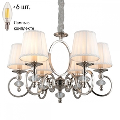 Люстра подвесная с лампочками APLOYT APL.717.03.06+Lamps