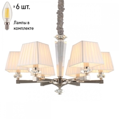 Люстра подвесная с лампочками APLOYT APL.722.03.06+Lamps