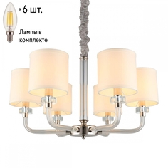 Люстра подвесная с лампочками APLOYT APL.729.03.06+Lamps