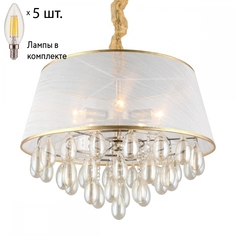 Люстра подвесная с лампочками Omnilux OML-71803-05+Lamps