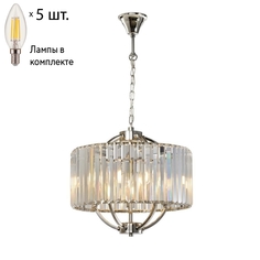 Люстра подвесная с лампочками APLOYT APL.746.03.05+Lamps
