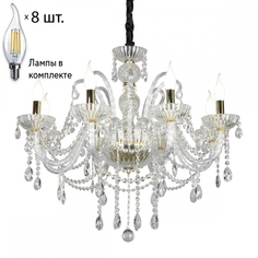 Люстра подвесная с лампочками Omnilux OML-70103-08+Lamps