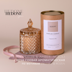Свеча ароматическая Hedone Home Черный перец нероли амбра 14x85 см 270 мл
