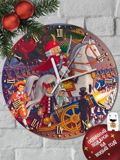 Настенные часы Бруталити CLOCK-UV-SAO-071123-0101