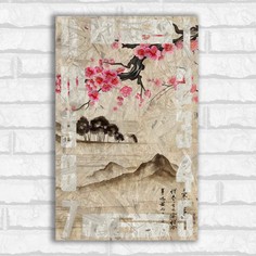 Настенные часы Бруталити OSBCLOCK-OG-270422-0370