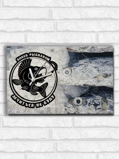 Настенные часы Бруталити OSBCLOCK-SMEC-DI-280922-299