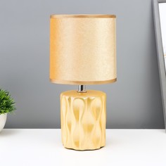 Настольная лампа RISALUX 10229356 Мюриэль