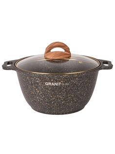 Кастрюля с крышкой Kukmara Granit ultra антипригарная 4 л