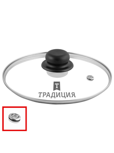 Крышка для сковороды Традиция стеклянная 24 см
