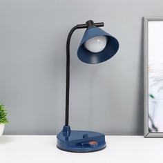 Настольная лампа RISALUX 10063426 Парасоль