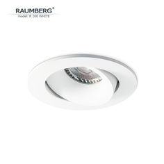 Встраиваемый поворотный светильник RAUMBERG R 200 wh белый