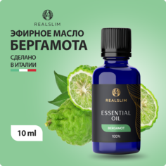 Эфирное масло REALSLIM Бергамот для ароматерапии 10 мл