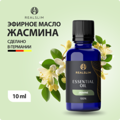 Эфирное масло REALSLIM Жасмин натуральное для ароматерапии омолаживает 10 мл