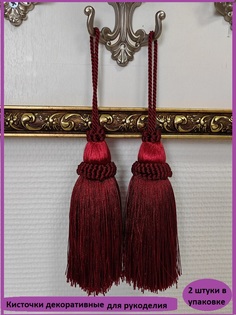 Кисть декоративная RedVelvet