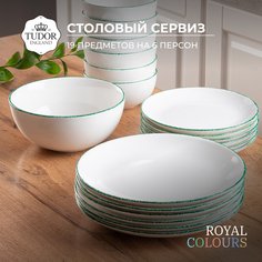 Обеденный сервиз Tudor England Colours 19 предметов на 6 персон зеленый