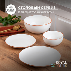 Обеденный сервиз Tudor England Colours 19 предметов на 6 персон