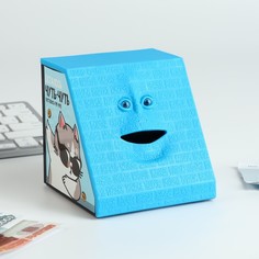 Копилка Like Me Коплю свой первый миллион 10 х 97 см