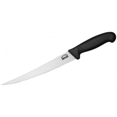 Нож кухонный поварской Samura Butcher слайсер для нарезки SBU-0047