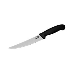 Нож кухонный поварской Samura Butcher обвалочный для мяса рыбы SBU-0066