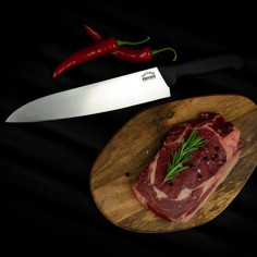 Нож кухонный поварской Гранд Шеф Samura Butcher SBU-0087