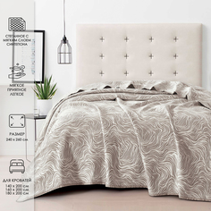 Покрывало жаккардовое THEODORA 240*260, бежевое Волна