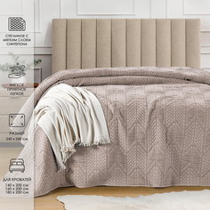 Покрывало жаккардовое THEODORA 240*260 см, кофейный