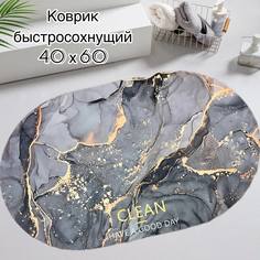 Коврик универсальный овальный 40х60 серый мрамор No Brand