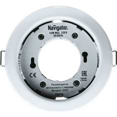 Светильник Navigator 14 140 NGX-R1-001-GX53 1 шт Белый 14140