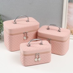 Шкатулка кожзам с зеркалом Вязка Розовый набор 3 шт No Brand