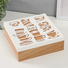 Шкатулка дерево с делениями Коллекция чашек 23,3х23,3х8 см No Brand