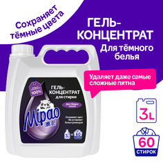 Гель для стирки Mipao для черного и темного белья концентрат, 3 л
