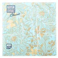 Салфетки бумажные Home Collection Золотые цветы на тиффани 3 слоя 33 х 33 см, 20 шт
