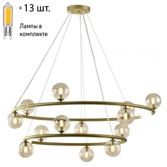 Люстра подвесная с лампочками APLOYT APL6311313+Lamps