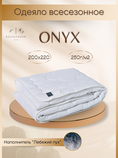 Одеяло евро 200х220 Бел-Поль всесезонное Лебяжий пух ONYX