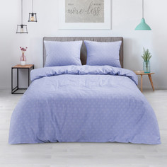 Простыня БериПостель Содалит поплин 150x215 165360