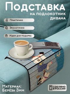 Деревянная подставка Бруталити с принтом moomin - 430