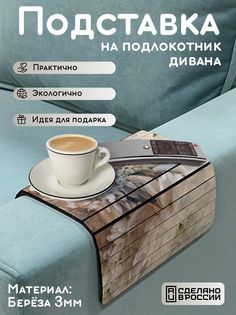 Деревянная подставка Бруталити с принтом цветы пионы - 1158