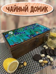 Коробка для чайных пакетиков Бруталити УФ, 4 отделения с принтом Искусство - 8