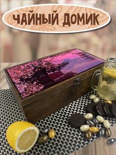 Коробка для чайных пакетиков Бруталити УФ, 4 отделения с принтом азия эстетика - 571