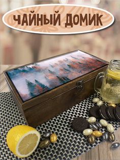 Коробка для чайных пакетиков Бруталити УФ, 4 отделения с принтом природа пейзаж - 566