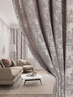Интерьерные шторы Choza Elegante 250х300 Бежевый
