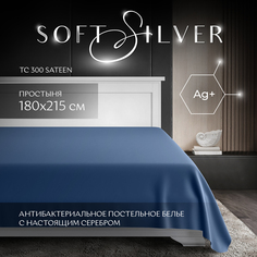 Простыня SOFT SILVER Diamond Круиз сатин премиум 180x215 синяя