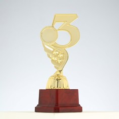 Кубок Командор 3 Место, 9866428 золото подставка пластик 17х65х4 см