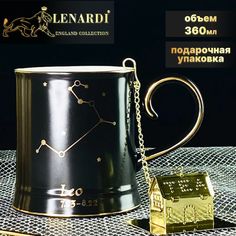 Кружка Lenardi LD106-78 Лев знаки зодиака 360 мл с ложкой и фильтром