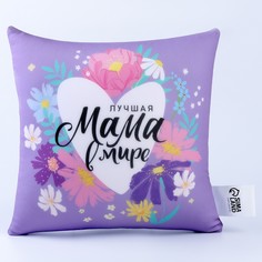 Подушка Mni Mnu Лучшая мама 25x25 см