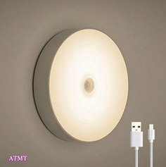 Светильник ATMT с датчиком движения Теплый
